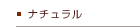�A�h�����g�E�i�`������